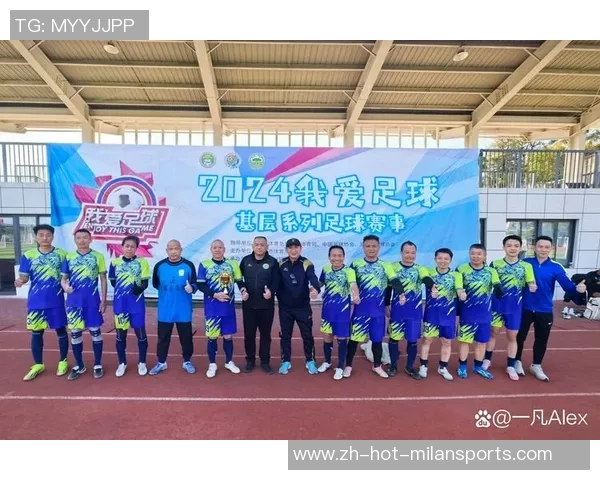 足球守信精神的传承与发展在现代体育中的重要性探讨